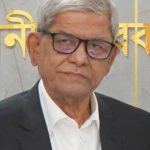 Mirza Fakhrul Islam Alamgir Bi...